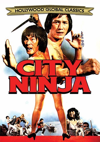 City Ninja - City Ninja - DVD
