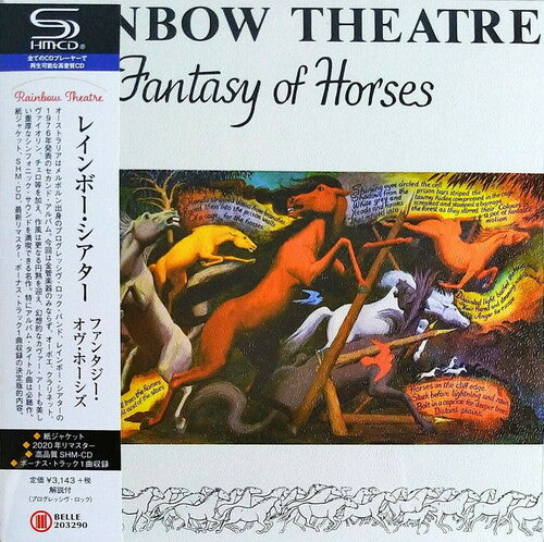 Rainbow Theatre - Fantasy Of Horses - Music CD