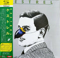 Kestrel - Kestrel - Music CD