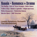 Yuri Ahronovitch / London Symphony Orchestra - Russia: Romance & Drama - Music CD