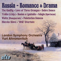 Russia: Romance & Drama Music CD