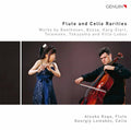 Flute & Cello Rarities / Various - Flute & Cello Rarities - Music CD