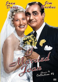 I Married Joan: Classic Tv Collection 4 - I Married Joan: Classic Tv Collection 4 - DVD