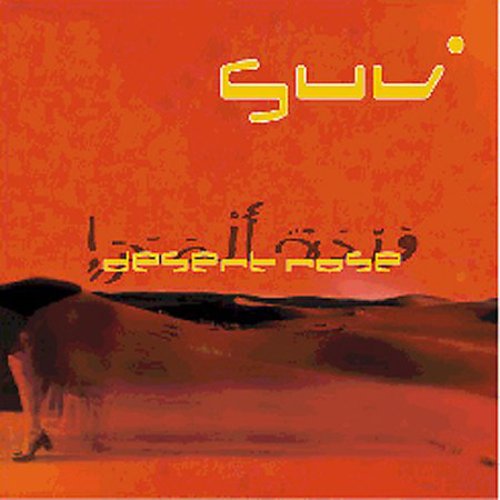Suv - Desert Rose - Music CD