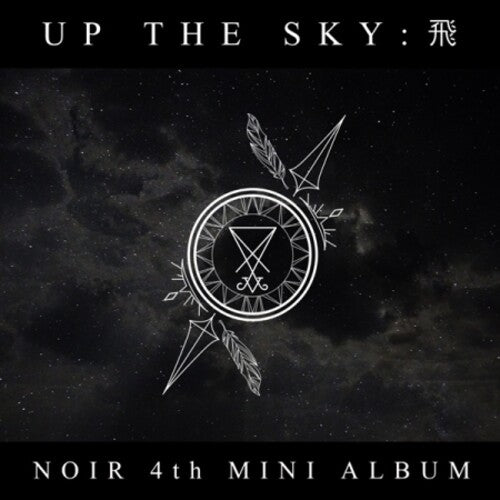 Noir - Up The Sky - Music CD
