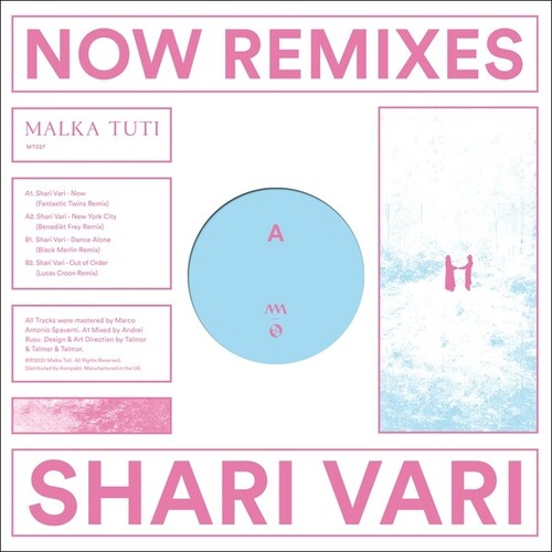 Shari Vari - Now Remixes - Vinyl Record