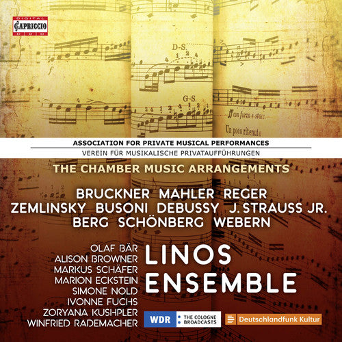Debussy / Linos Ensemble - Chamber Music Arrangements - Music CD