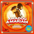 Amadou & Mariam - Dimanche A Bamako - Music CD