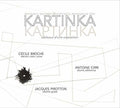 Kartinka / Various - Kartinka / Various - Music CD