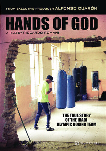 Hands Of God - Hands Of God - DVD