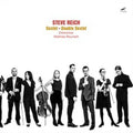 Reich / Ekkozone / Mathias Reumert - Double Sextet - Vinyl Record