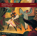 Tchaikovsky / Gillmayr - Russian Dances - Music CD