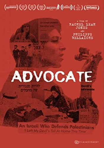 Advocate - Advocate - DVD