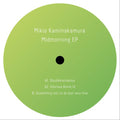 Kaminakamura,mikio - Oneself Than Skill - Vinyl Record