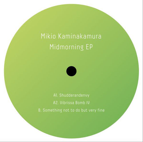 Kaminakamura,mikio - Oneself Than Skill - Vinyl Record
