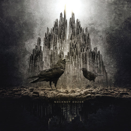 Nochnoy Dozor (Blk) [Limited Edition] Vinyl Record