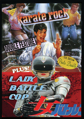 Karate Rock / Lady Battle Cop - Karate Rock / Lady Battle Cop - DVD
