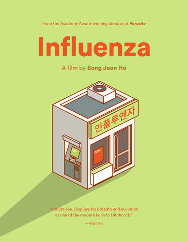 Influenza - Influenza - DVD