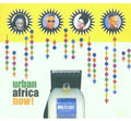 Urban African Now / Various - Urban African Now / Various - Music CD