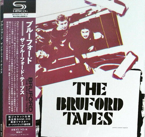 Bruford - Bruford Tapes - Music CD