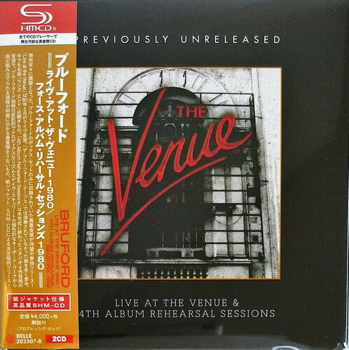 Bruford - Live At The Venue 1980 / 4th Album Rehrehearsal - Music CD