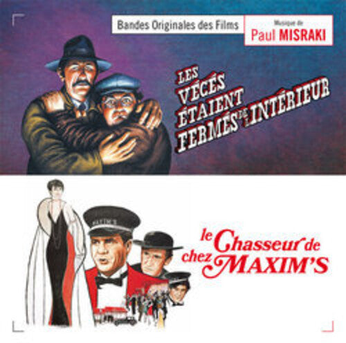 Misraki,paul - Les Veces Etaient Fermes De L'interieur - Music CD