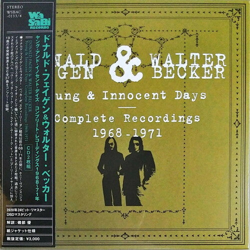 Fagen,donald / Becker,walter - Young & Innocent Days: Comp Recordings 1968-1971 - Music CD