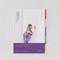 Bolbbalgan4 - Ii - Music CD