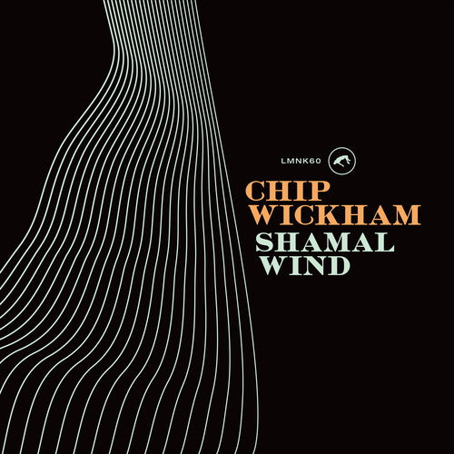Shamal Wind [LP] Vinyl Record