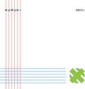 Kuruki - Crocodile Tears - Vinyl Record