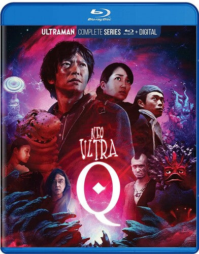 Neo Ultra Q Bd - Neo Ultra Q Bd - Blu-ray