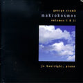 Crumb - Makrokosmos 1 & 2 - Music CD