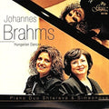 Brahms / Piano Duo Shtereva & Simeonova - Hungarian Dances - Music CD
