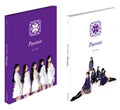 Busters - Paeonia - Music CD