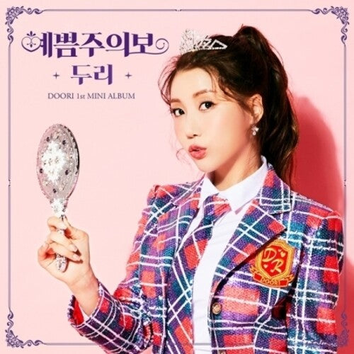 Doori - Doori 1st Mini Album - Music CD