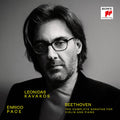 Beethoven / Kavakos / Pace - Complete Sonatas Violin & Piano - Music CD