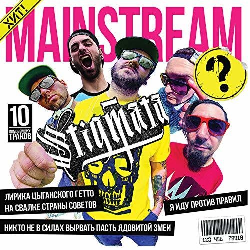 Stigmata - Mainstream - Music CD