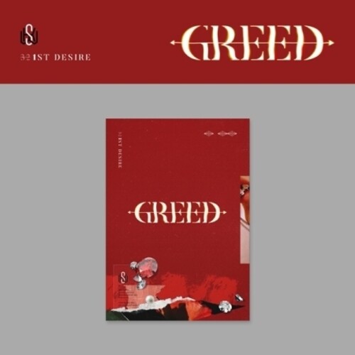 Kim Woo Seok - 1st Desire (greed) (s Version) - Music CD