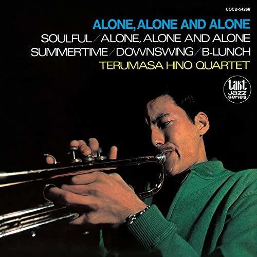 Hino,terumasa - Alone Alone & Alone - Music CD