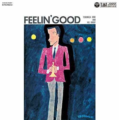 Hino,terumasa - Feelin Good + 1 - Music CD