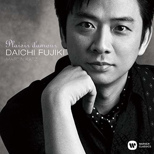 Fujiki,daichi - Ai No Yorokobi Ha - Music CD
