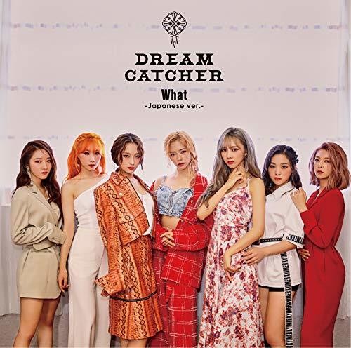 Dreamcatcher - Dreamcatcher - Music CD