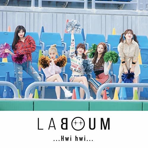 Laboum - Hwi Hwi (version B) - Music CD