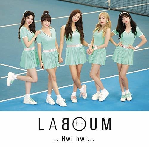 Laboum - Hwi Hwi (version B) - Music CD