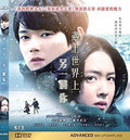 Colors Of Wind - Colors Of Wind - Blu-ray