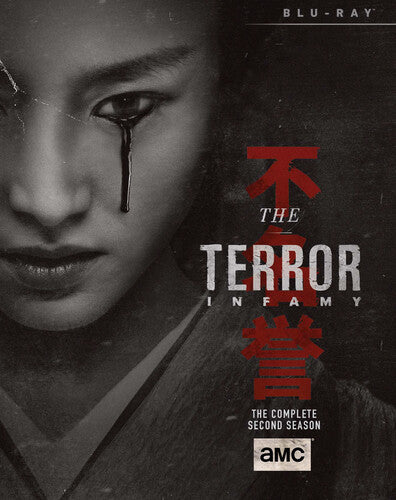Terror: Infamy - Terror: Infamy - Blu-ray