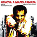 Micalizzi,franco - Genova A Mano Armata - O.s.t. - Vinyl Record