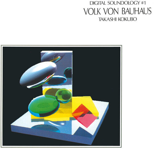 Kokubo,takashi - Digital Soundology #1 Volk Von Bauhaus - Vinyl Record