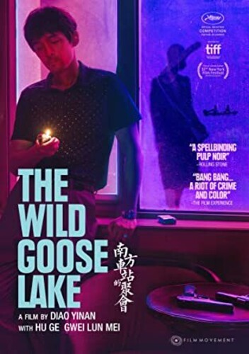 Wild Goose Lake - Wild Goose Lake - DVD