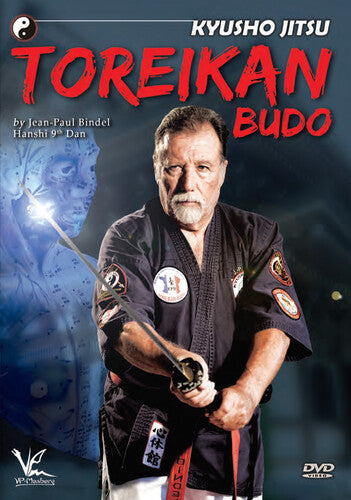 Kyusho-jitsu: Toreikan Budo - Kyusho-jitsu: Toreikan Budo - DVD